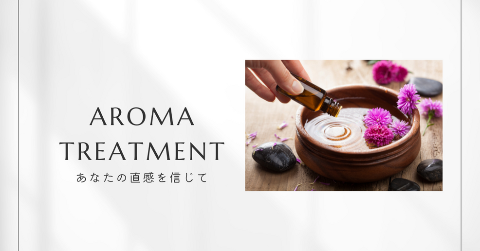 ビバーチェのオイルマッサージについて＾＾